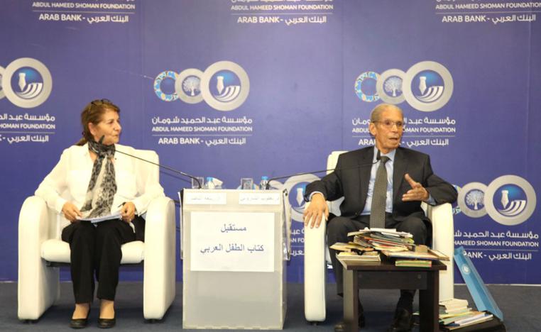 لا نعرف بالضبط حجم المشكلة