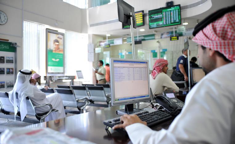 ارتفاع أسعار النفط قلّص من عجز الموازنة السعودية ورفع من احيتاطها من النقد الأجنبي