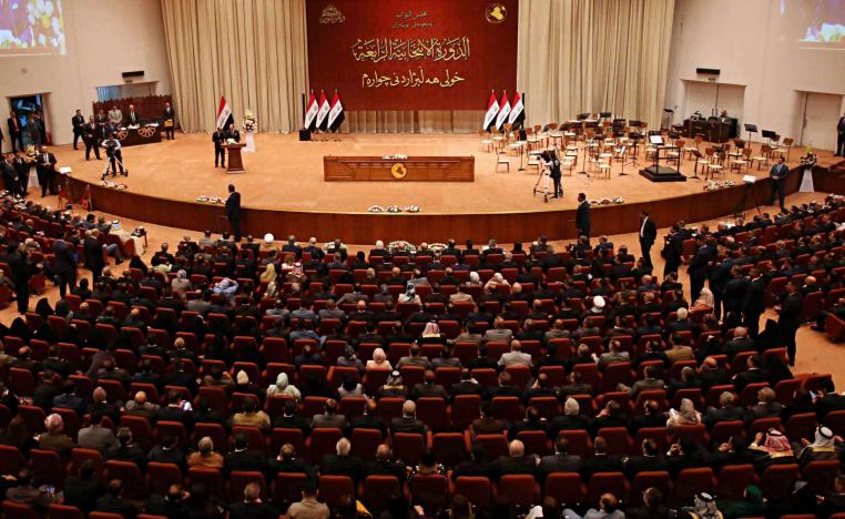 البرلمان العراقي