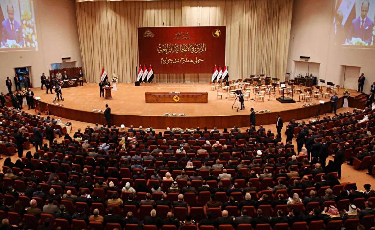 البرلمان العراقي