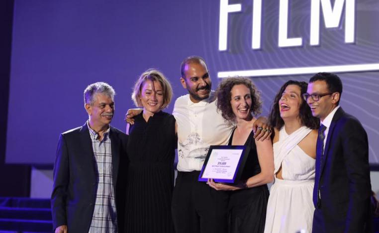 توزيع جوائز الدعم في مهرجان الجونة السينمائي