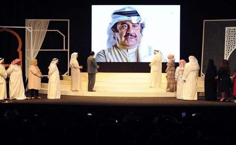 "الليالي المسرحية" الكويتية يرفع ستارة الدورة الرابعة