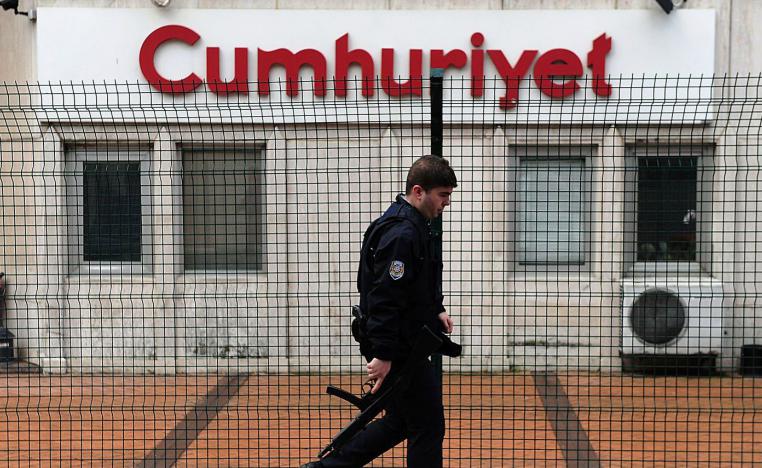 جمهورييت تحت الوصاية تودع عصرها الذهبي