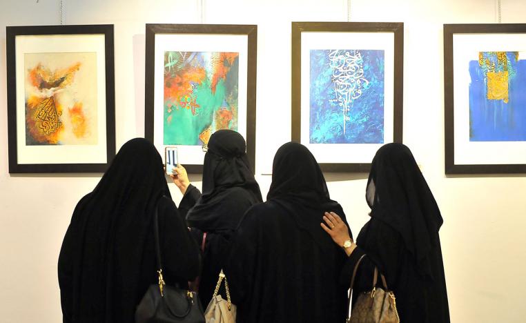 جزء من أشكال الصوت الموسيقى