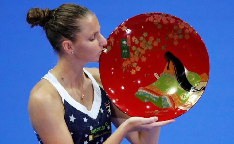 لقب ثمين لبليسكوفا