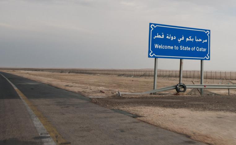 شرق سلوى