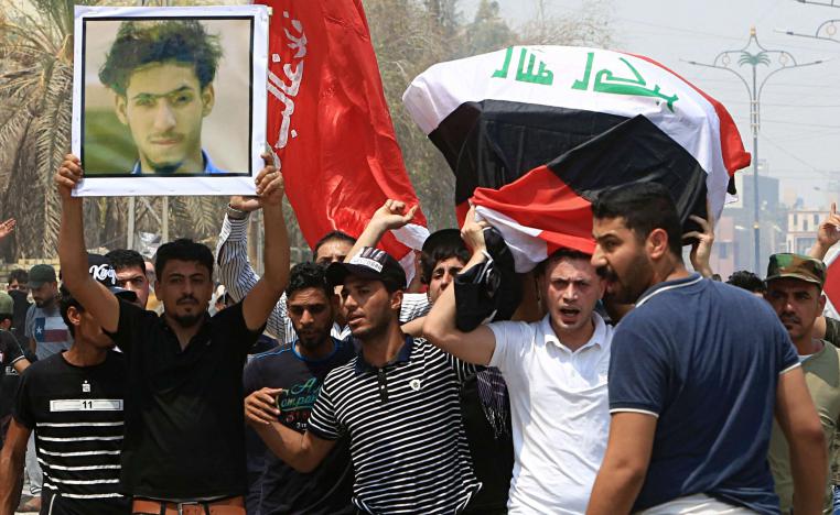 'دم ياسر لن يضيع'