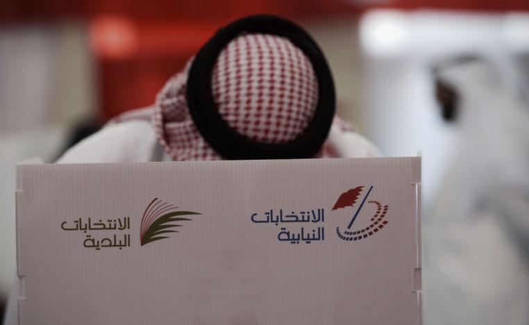 ضمان مبدأ الشفافية