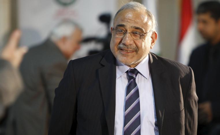 عادل عبد المهدي 