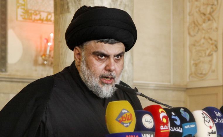 بالمرصاد للفاسدين