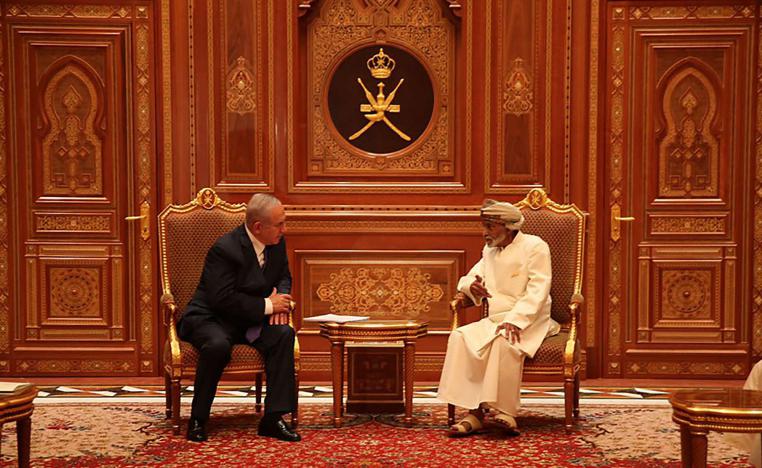 السلطان قابوس ونتانياهو