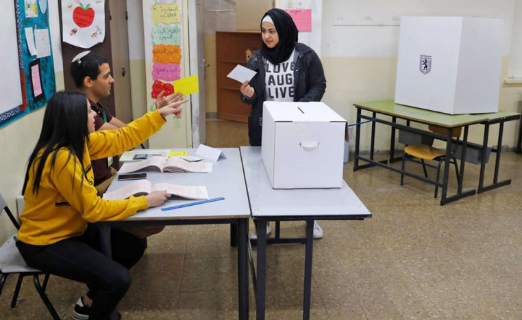 الانتخابات المحلية الّإسرائيلية