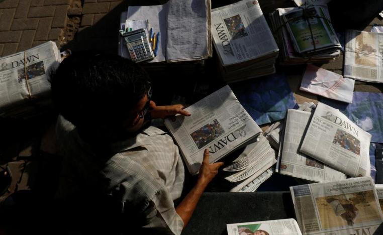 صحف في باكستان