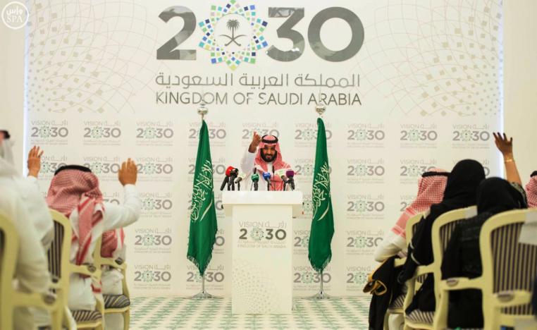 الرياض تجني ثمار حزمة اصلاحات أطلقها ولي العهد السعودي