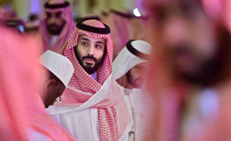 الأمير محمد بن سلمان