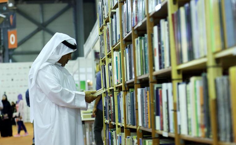 الشارقة للكتاب يهدي عشاق القراءة أكثر من مليون ونصف عنوان