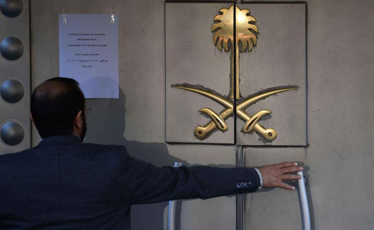 Mojeb had asked to be given the full findings of the Turkish investigation