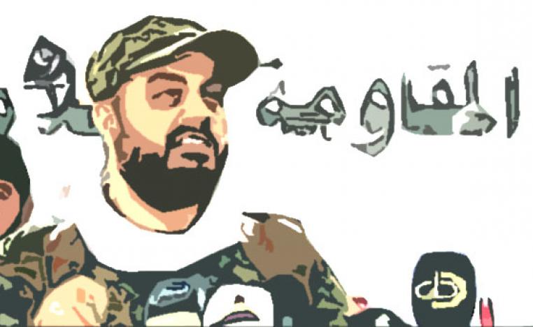 شيعة العراق