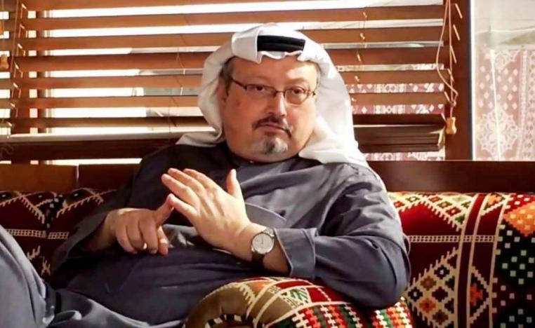 جمال خاشقجي