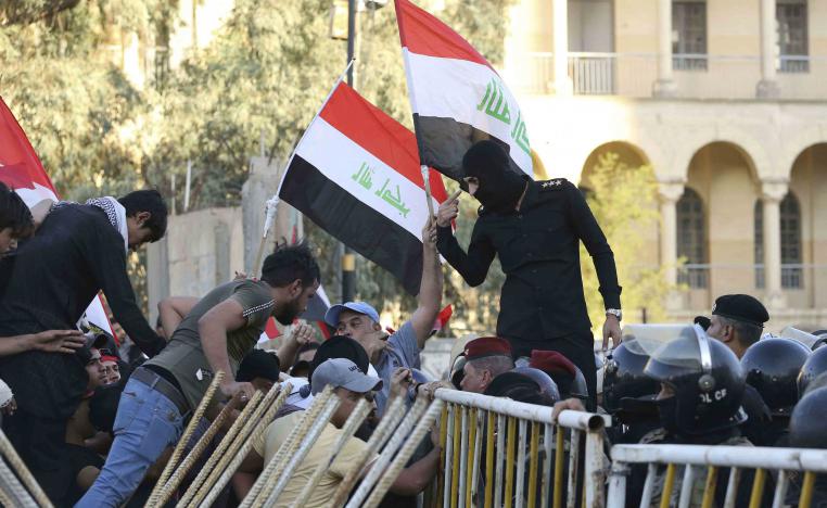 ضرورة فتح المنطقة الخضراء