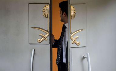 The Saudi consulate in Istanbul