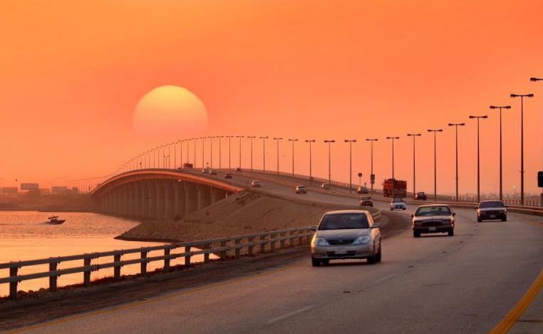 جسر الملك فهد