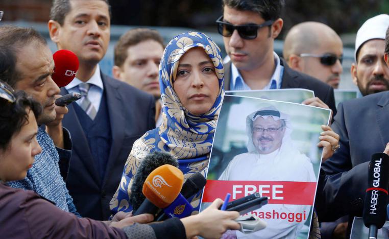 تظاهرة اخوانية تطالب بمعرفة مصير خاشقجي