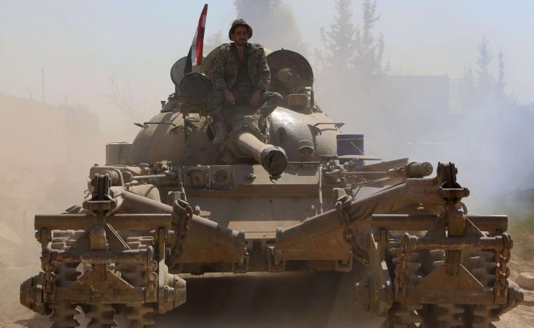 قوات النظام