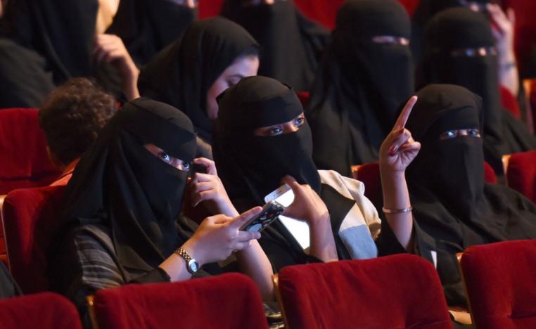 قاعات سينما