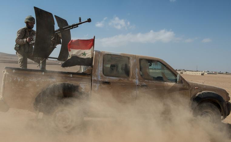 القوات السورية