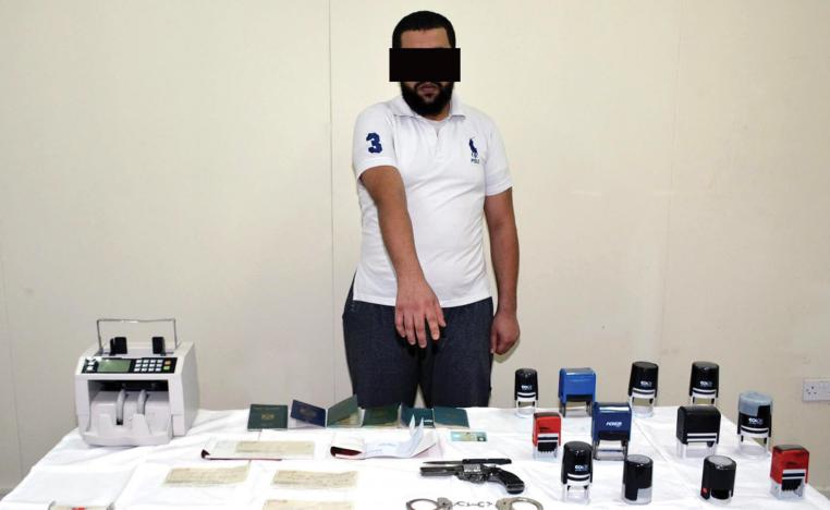 خلية التأشيرات في البحرين