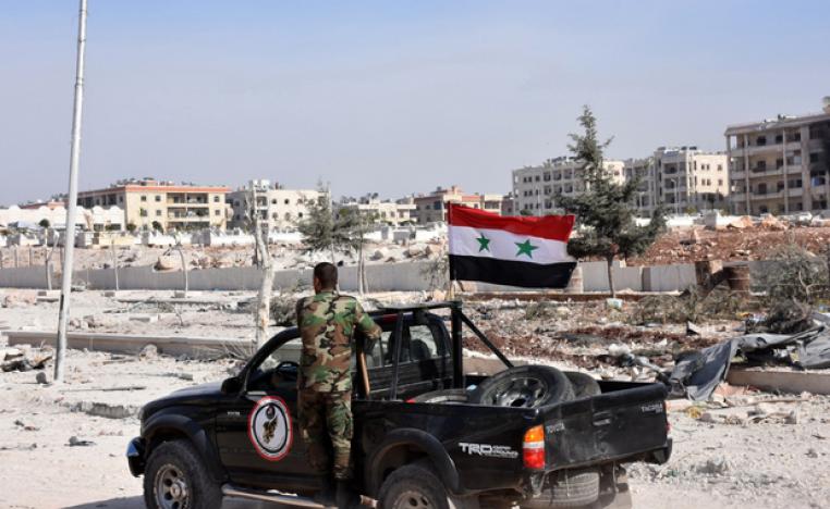 القوات السورية
