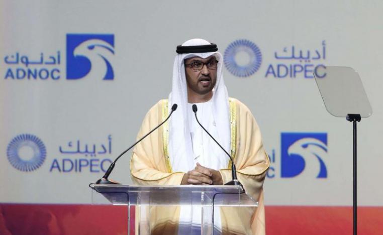 ADNOC also reported the recent discovery of 15 trillion cubic feet of gas, adding 7.1% to existing reserves.
