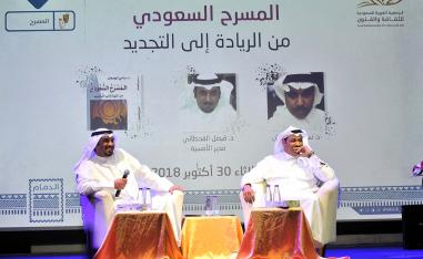 بحث وتقصي
