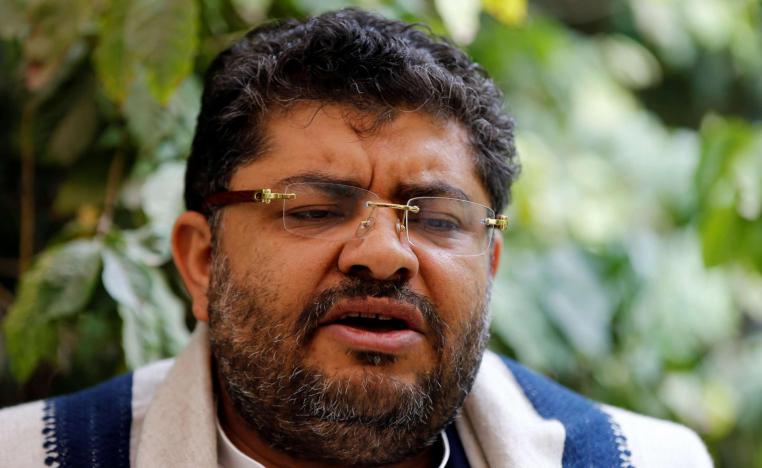 Ali al-Huthi said the move comes after their contact with the UN enjoy and his request to stop launching missiles and drones