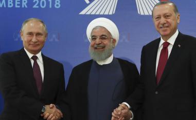 الرؤساء بوتين وأردوغان وروحاني في قمة طهران