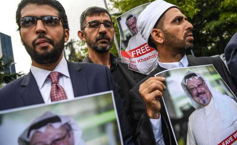 تظاهرة للاخوان في اسطنبول لمعرفة مصير خاشقجي