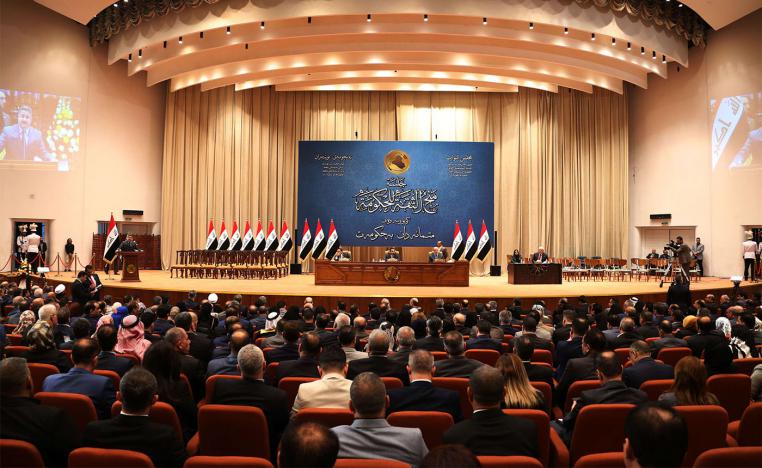 The session initially scheduled for Nov. 27, was delayed late on Monday night by one week