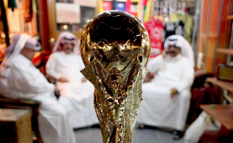 مونديال قطر