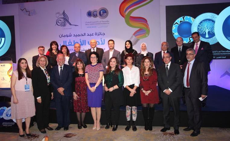 فرصة للتعبير عن فكرة لا تغيب