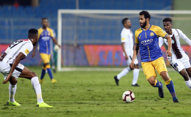 النصر والهلال