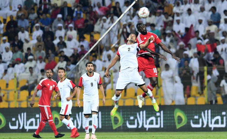 ودية الامارات واليمن