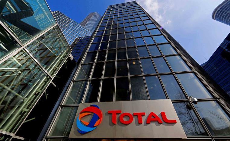 French oil giant Total headquarters in Courbevoie near Paris