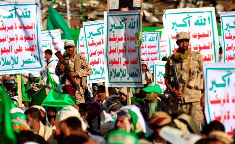 تجمع للحوثيين في صنعاء بمناسبة المولد النبوي