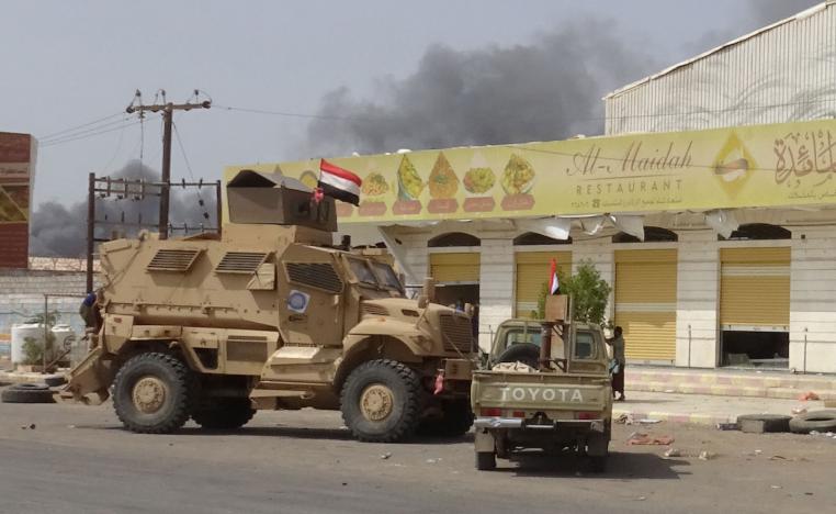 Yemeni pro-government forces advance towards central Hodeidah.