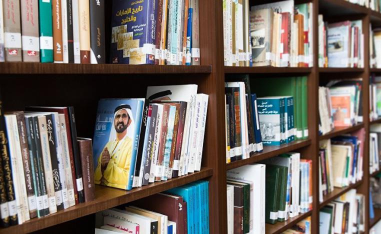 جائزة الشيخ زايد تعلن القائمة الطويلة للترجمة في الدورة الثالثة عشرة