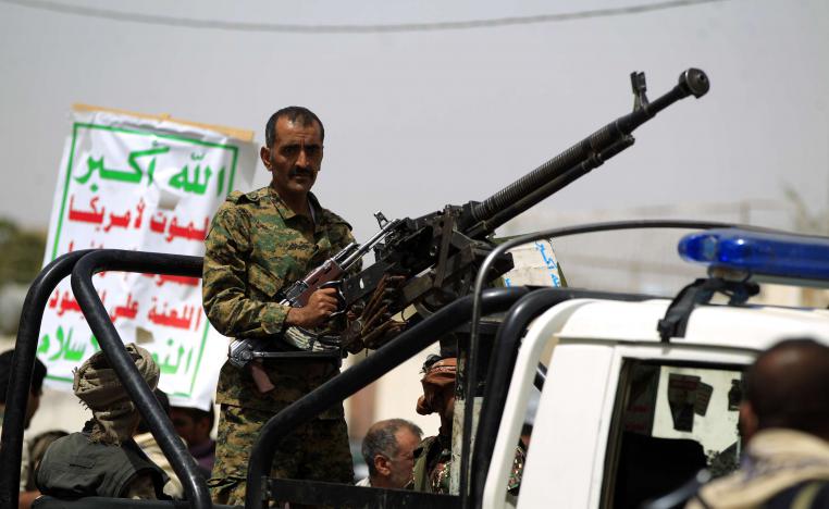 تحييد ميناء الحديدة يعزل الحوثيين