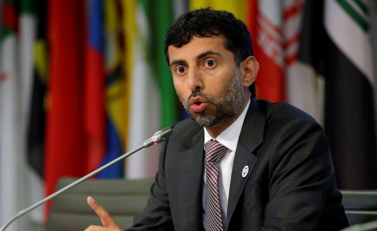 سهيل المزروعي 