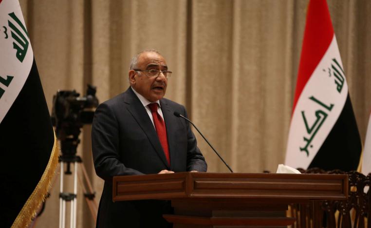 عبد المهدي