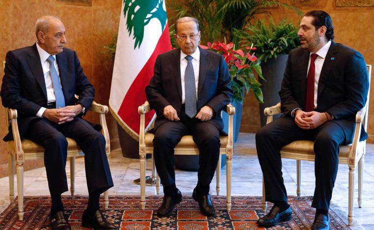 الرئاسات الثلاثة